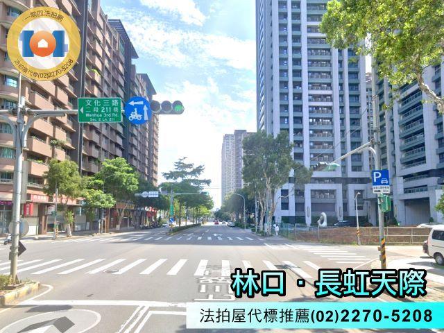 新北大樓法拍-5