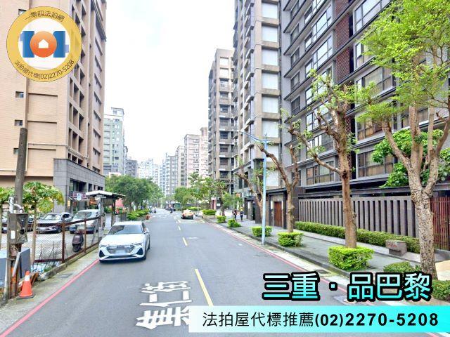 新北大樓法拍-1