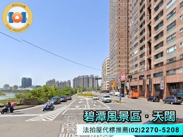 新北大樓法拍-6
