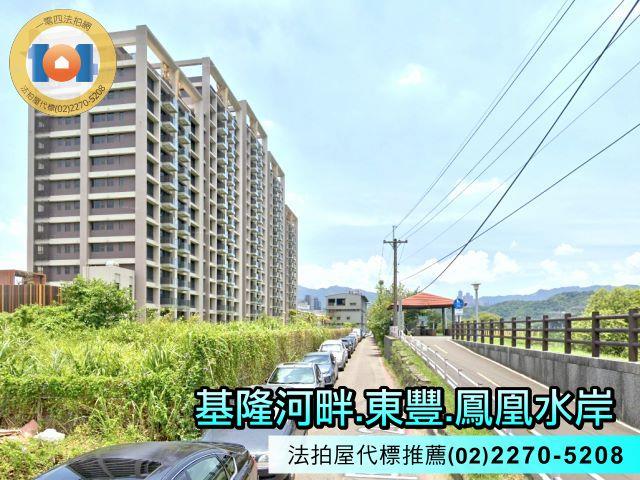 新北汐止拍賣大樓-3