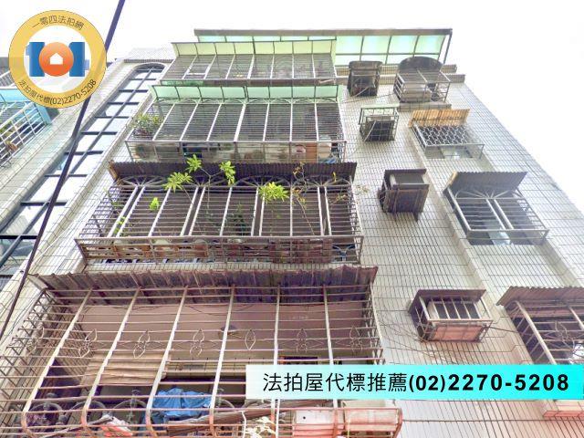 新北蘆洲法拍公寓-2