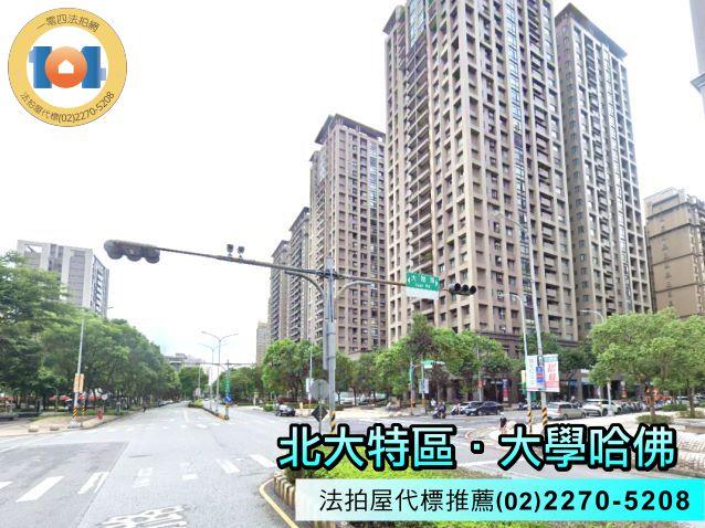 新北樹林法拍大樓-7
