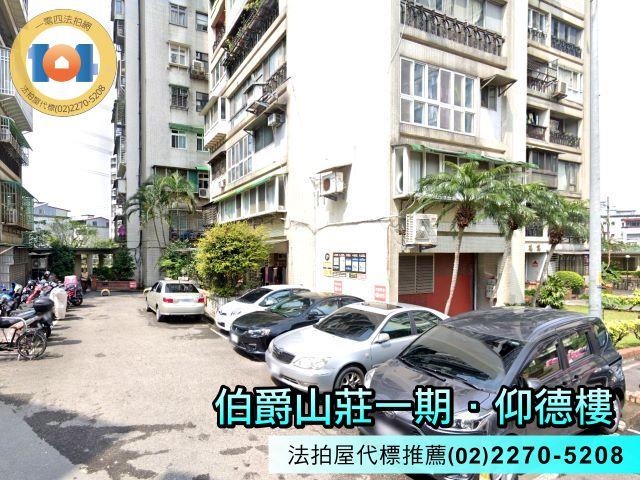 新北汐止大樓法拍-4