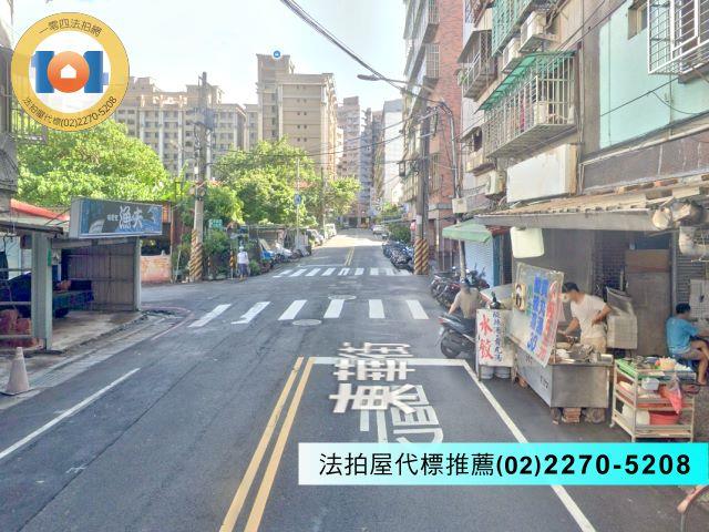 新北樹林公寓法拍-8