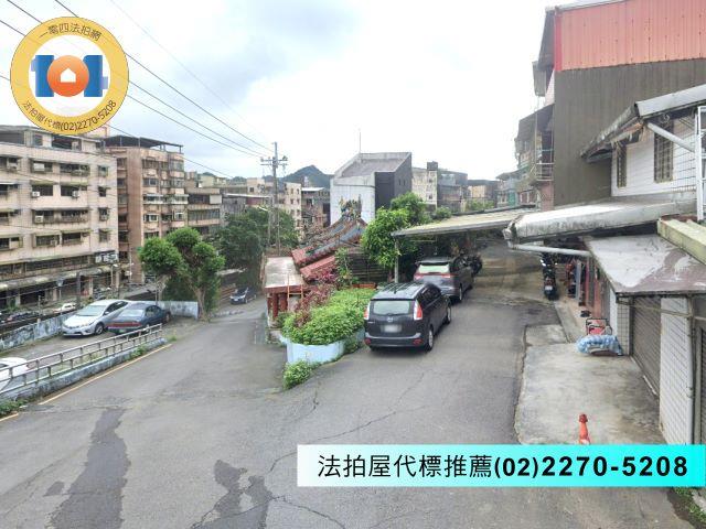 瑞芳法拍一樓-4