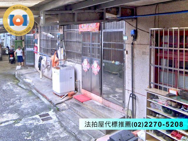 瑞芳法拍一樓-1