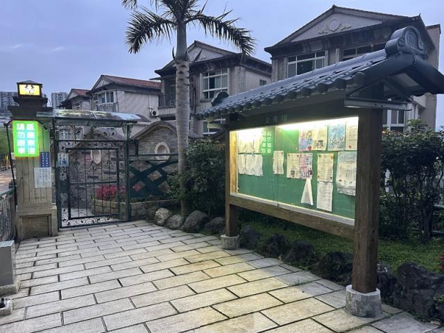 新店透天拍賣-4