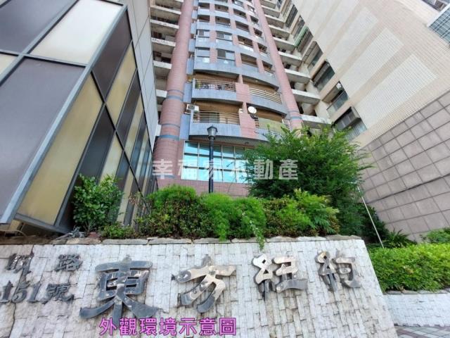 東區大樓-1