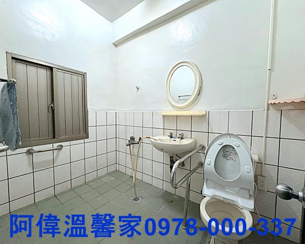 新竹北埔透天-6