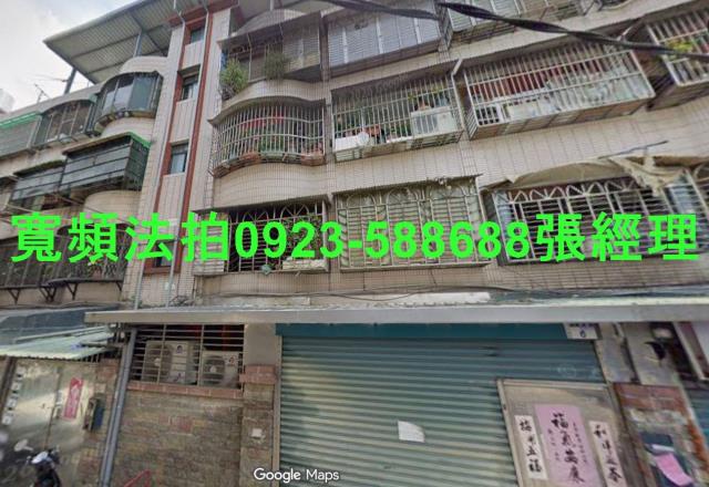 桃園大溪法拍公寓-1