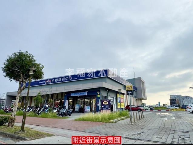安南大樓-11