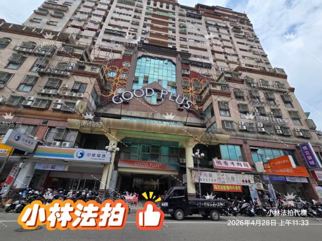 台中大樓拍賣-1