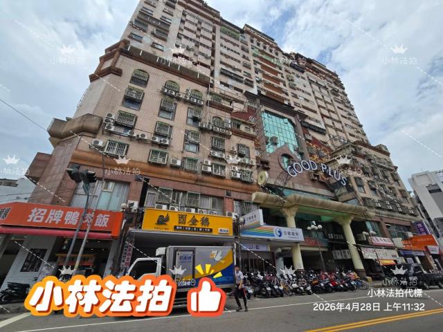 台中大樓拍賣-4