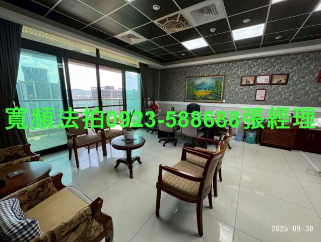 蘆竹大樓拍賣-7