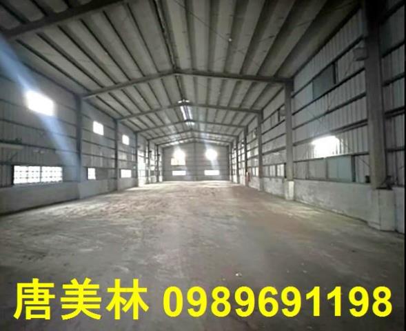 蘆竹廠房-1
