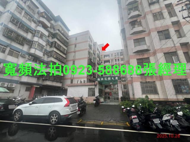 八德法拍華廈-1