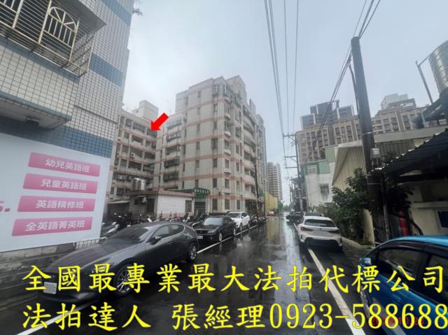 桃園法拍華廈-4