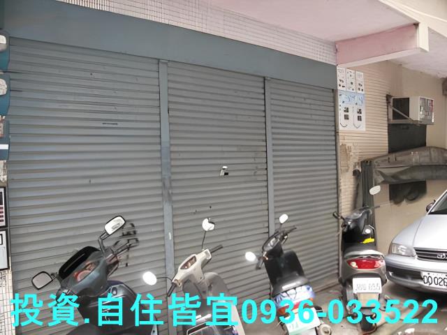 新北公寓法拍-8