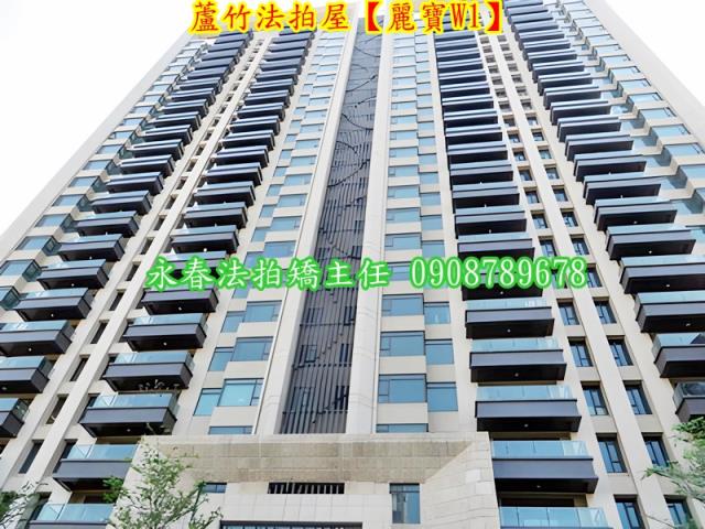 桃園大樓法拍-13