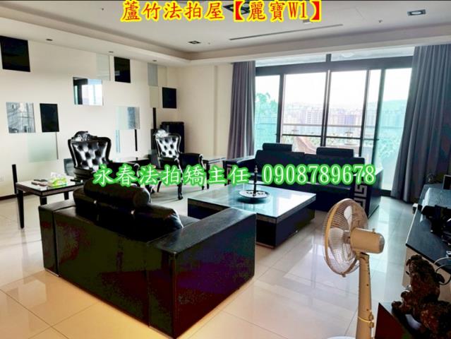 桃園大樓法拍-3