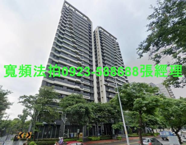 新竹竹北大樓法拍-1