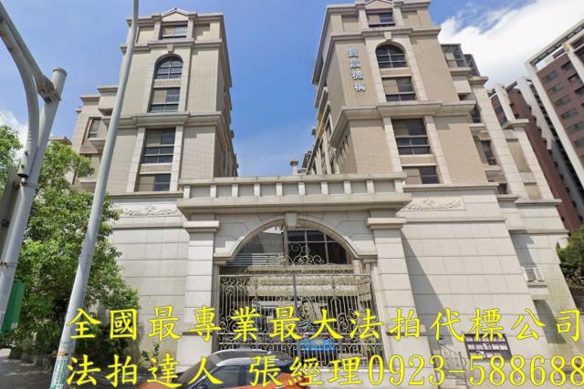桃園中壢透天法拍-1