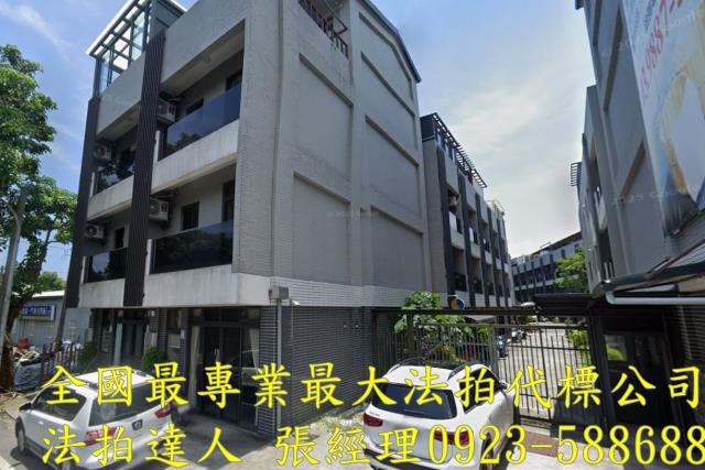 礁溪法拍透天-1