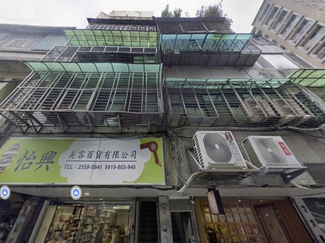 台北公寓法拍-3