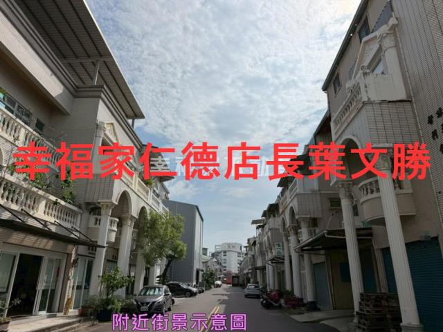 台南廠辦-14