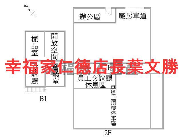 台南廠房-14