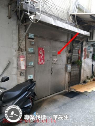新北土城公寓法拍-6