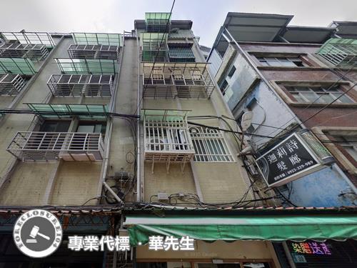 新北土城公寓法拍-5