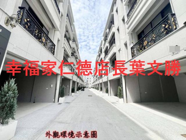 台南安南透天-2
