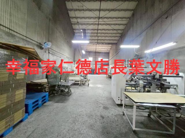 永康廠房-8