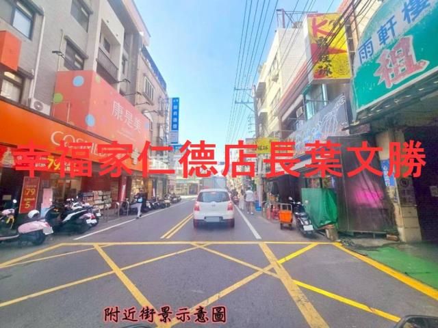 永康廠房-9