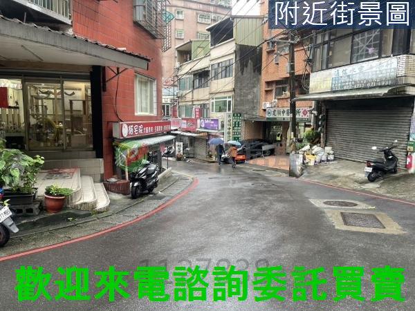 淡水公寓-1