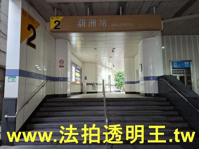 台北拍賣大樓-8
