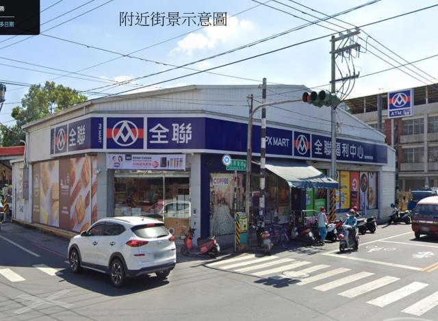 屏東透天法拍-6
