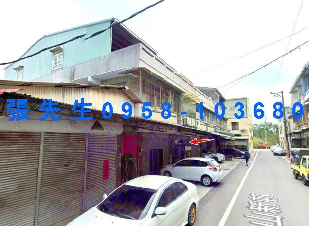 中埔透天法拍-3