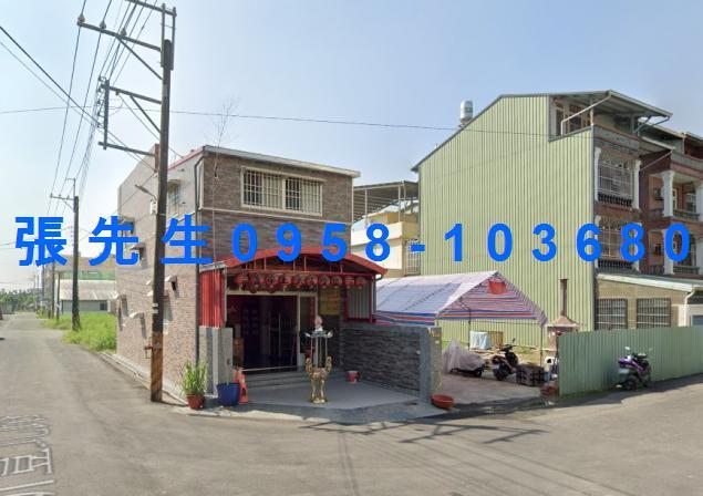 內埔法拍透天-2