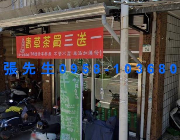 鳳山法拍公寓-3