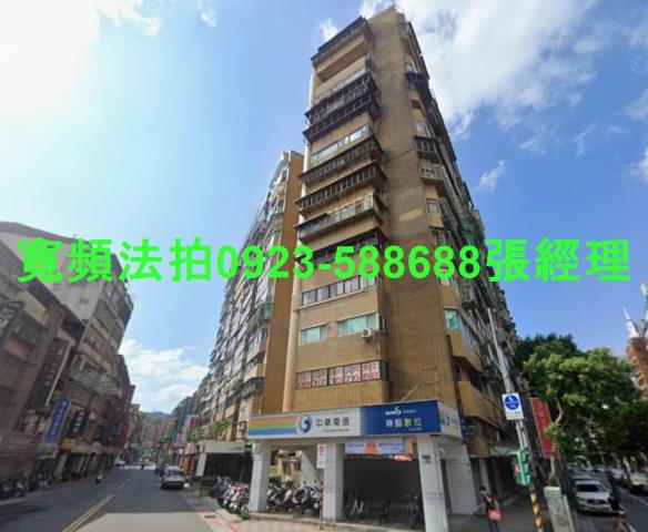 信義區大樓法拍-1