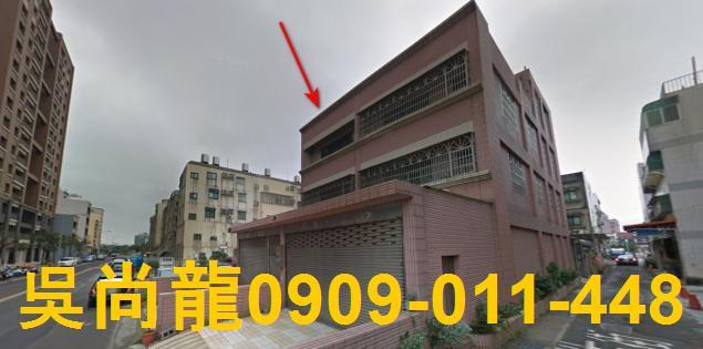 新竹竹北拍賣透天-2