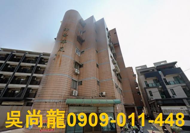 屏東東港華廈法拍-3