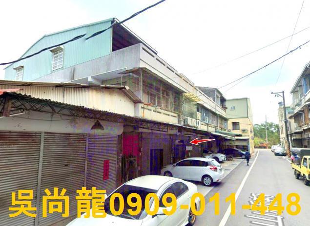 嘉義中埔透天法拍-1