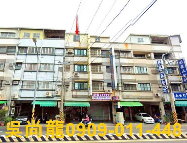 南區法拍透天-4