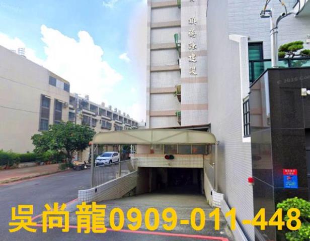 永康華廈法拍-5