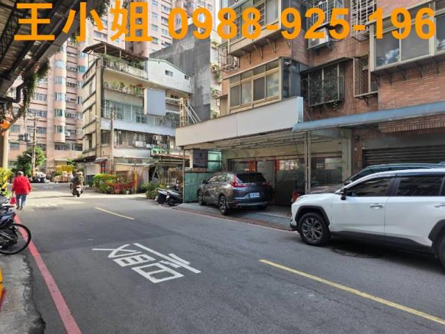 中和華廈-11