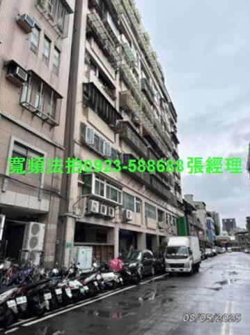 新北三重法拍華廈-2
