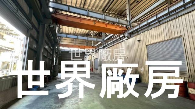台南安南廠房-1